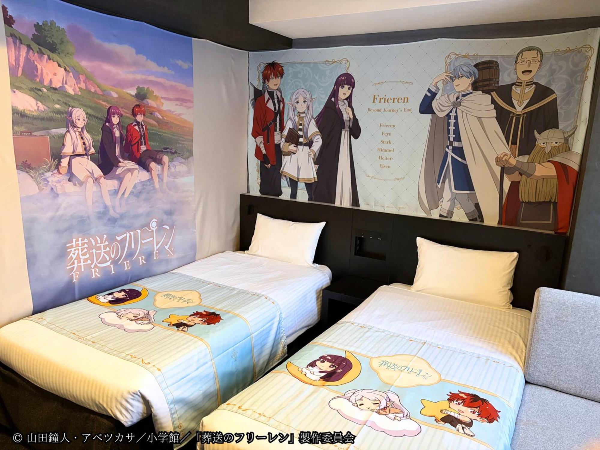 Henn Na Hotel Tokyo Asakusabashi, Tokyo